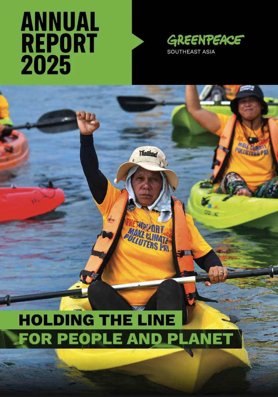 Mantendo a linha: relatório anual de 2025